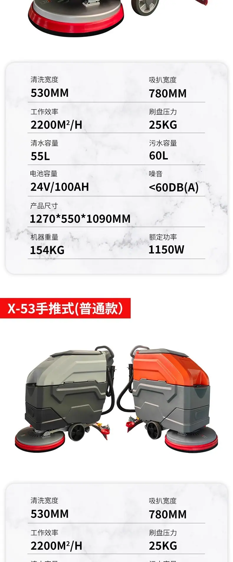 详情图8.jpg