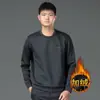 Sudadera Casual para Hombre Otoño Ropa Deportiva para Hombre Cuello Redondo Sudadera Superior Camisa Base Forrada de Polar para Hombre Chaqueta Texturizada 03