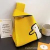 Bolsa de Punto de Panda Personalizable con Logo, Bolsa para Regalo de Cumpleaños Infantil, Chaleco de Punto de Mano al por Mayor