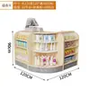 Mostrador de Caja de Supermercado Vitrina de Esquina Estante de Pago de Tienda Mostrador Frontal de Tienda para Madres y Bebés Farmacia Mostrador de Tienda de Papelería Barra de Mostrador