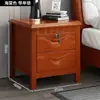 Mesita de noche de madera maciza estilo chino con cerradura, mueble de almacenamiento para dormitorio en casa, instalación de mueble de almacenamiento de mesita de noche simple y moderno