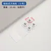 Nueva Caja de Almacenamiento con Ruedas Adhesivas Universales para Muebles de Mesita de Noche con Rodamientos de Bolas de 360 Grados, Resistente al Desgaste y con Capacidad de Carga