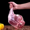 Pierna de Cordero Premium de Uzhumqin, Mongolia Interior, Ingredientes de Cordero Puro Criado en Libertad y Pastos para Venta al por Mayor Comercial