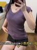 Verano 2025 Nuevo Suéter de Punto Dopamina con Cuello en U Puro Camiseta de Manga Corta Temperamento de Mujer Ajustado Adelgazante Camiseta Básica Top