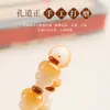 Pulseira de Sementes de Bodhi e Cabacinha Amarela Degradê Estilo Chinês com Pingente de Incensário Círculo Único Portátil Pulseira de Contas de Oração Budista para Mulheres
