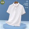 Cuello Camisa de Manga Corta Ropa de Trabajo Camiseta Personalizada Camisa Publicitaria Polo de Grupo Ropa de Trabajo para Vendedores Blanco diy Imprimir logo