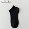 Calcetines para Mujer para Primavera y Verano, Malla Fina Transpirables Absorbentes de Sudor, Calcetines Bajos Cortos Antibacterianos y Desodorantes, Calcetines de Algodón Puro para Mujer al por Mayor