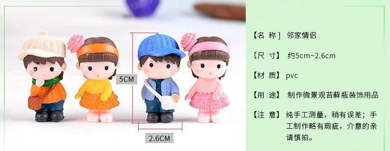 微信图片_202304190928291