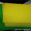 Desodorante para refrigerador, alfombrilla de esponja antihongos, alfombrilla de drenaje para frutas y verduras, esponja verde de agujeros abiertos