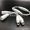 Enchufe de Cola de Milano Enchufe de Lámpara LED Conector Macho y Hembra Enchufe de 8 Caracteres Enchufe Macho y Hembra T4t5 Enchufe T Cabezal Macho y Hembra