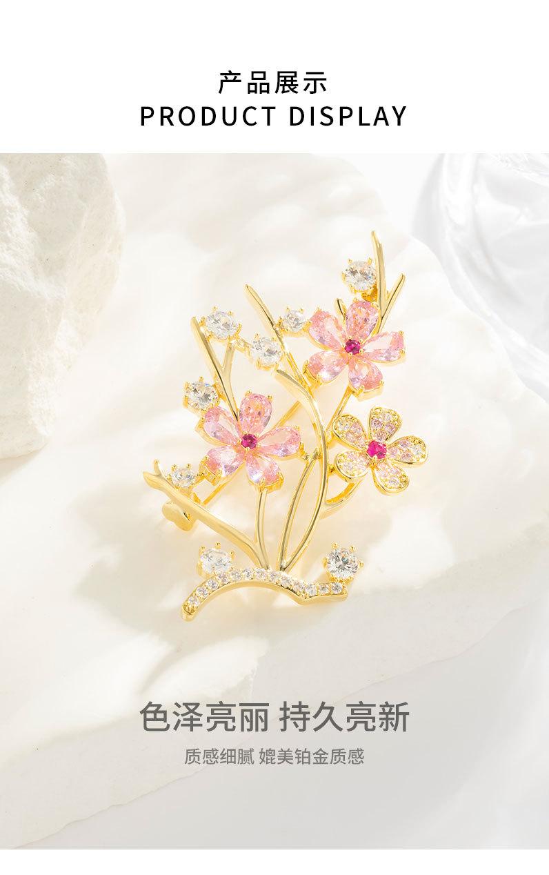 详情页_07.jpg