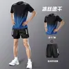 Ropa de Fitness para Hombre Traje Deportivo de Running Verano Seda de Hielo Secado Rápido Manga Corta Pantalones Cortos Maratón Equipo de Entrenamiento Profesional