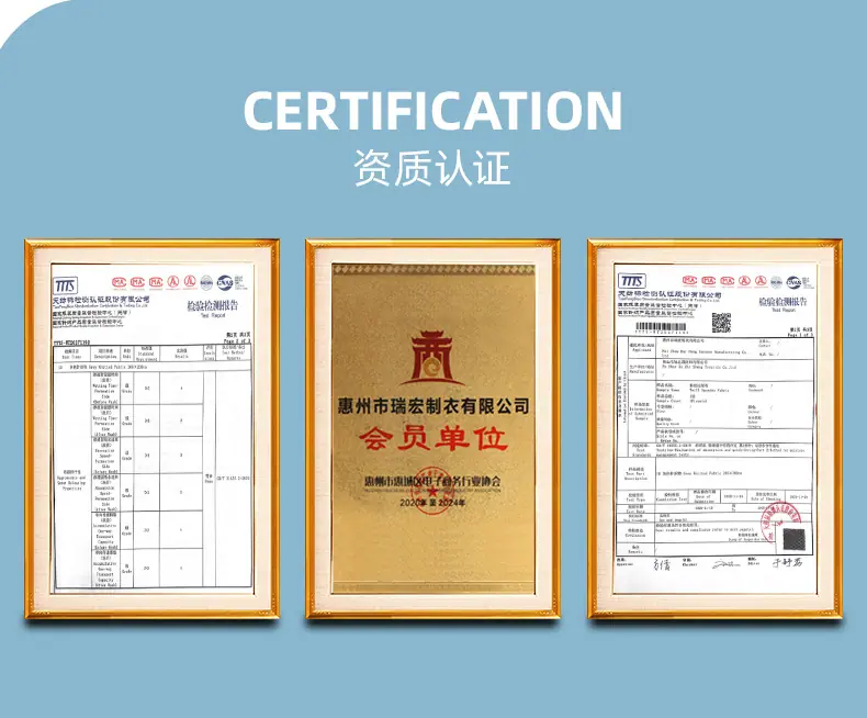 瑞宏制衣男士无痕冰丝内裤_19.jpg