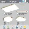 Lámpara de Techo para Sala de Estar Estilo Crema, Moderna y Sencilla, Nuevas Lámparas Creativas Zhongshan 2025, Paquete Completo para Toda la Casa