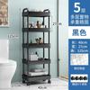 Estante de almacenamiento móvil para baño, carrito de plástico para refrigerios, estante de almacenamiento de doble capa para cocina doméstica, organizador de almacenamiento