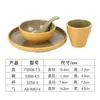 Porcelana de melamina vajilla de dos colores creativa famosa en internet juego de restaurante de hot pot mesa cuatro piezas vajilla platos de hotel taza cuchara traje