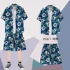 Camisa Hawaiian Shorts Roupa Masculina Estilo Hong Kong Verão Estilo Hong Kong Férias na Praia Camisa Floral de Manga Curta Conjunto de Duas Peças