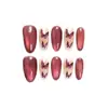 [Sombra de Mariposa Sueño Estelar] Mariposa Rojo Rosa Persiguiendo Luz Ojos de Gato Blanqueamiento Suave Parche para Uñas Postizas Uñas Portátiles Completamente Hechas a Mano