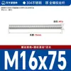 Varilla Roscada de Acero Inoxidable 304 Din976 Varilla Roscada de Rosca Completa Varilla Roscada de Rosca Completa M6-M24 Varilla Roscada Barra Roscada Varilla Roscada