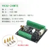 Placa de Control Industrial PLC Controlador Programable 3U Compatible Doméstico Fx3U con Analógico Pequeño Vokm