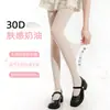 Meias Máscara Branco Leitoso Meia-calça Meias de Veludo Branco JK Meias de Herdeira Cream Lolita Pernas Bonitas Roupa Íntima