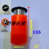 Acessórios para máquina de borda completa conjunto motor controlador de velocidade cabeça de corte de aparar roda de polimento pedal interruptor de alimentação elemento de aquecimento