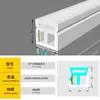 Tira de luz LED de tubo de silicona, de montaje superficial, empotrada, extrusión integrada, moldeable, luz de línea flexible para exteriores, tira de luz impermeable