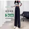 Jeans de cintura alta de pierna ancha para mujer Otoño 2023 nuevos pantalones negros y grises holgados con caída que estilizan la cintura y cubren el abdomen