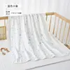 Toalla de Baño de Gasa de Algodón de Bambú para Bebé, Manta para Recién Nacido, Manta para Bebé Clase A para Todas las Estaciones, Manta Multiusos para Niños