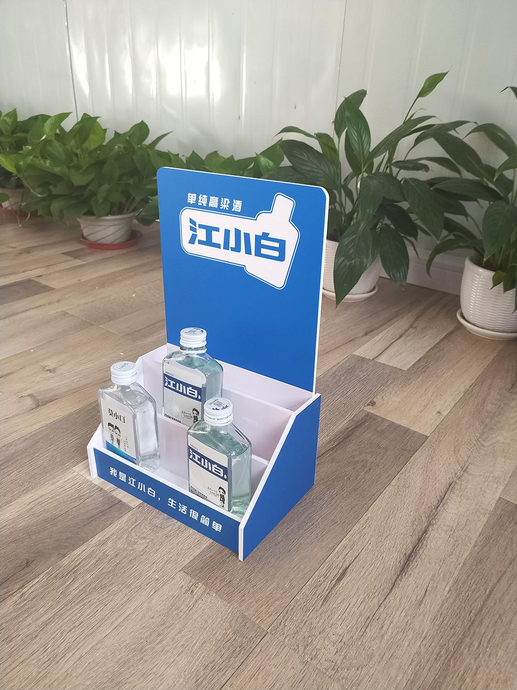 微信图片_20190830170101