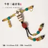 Conjunto de Três Peças de Osso de Boi Estilo Xizang Acessórios DIY para Artesanato, Tecelagem de Pulseiras, Colares e Joias Acessórios Versáteis