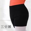 Ropa de Baile para Niños Pantalones Cortos de Baile Pantalones de Tres Puntos Boxer de Seguridad para Niñas Pantalones de Entrenamiento Pantalones Cropped de Ballet Ropa de Entrenamiento