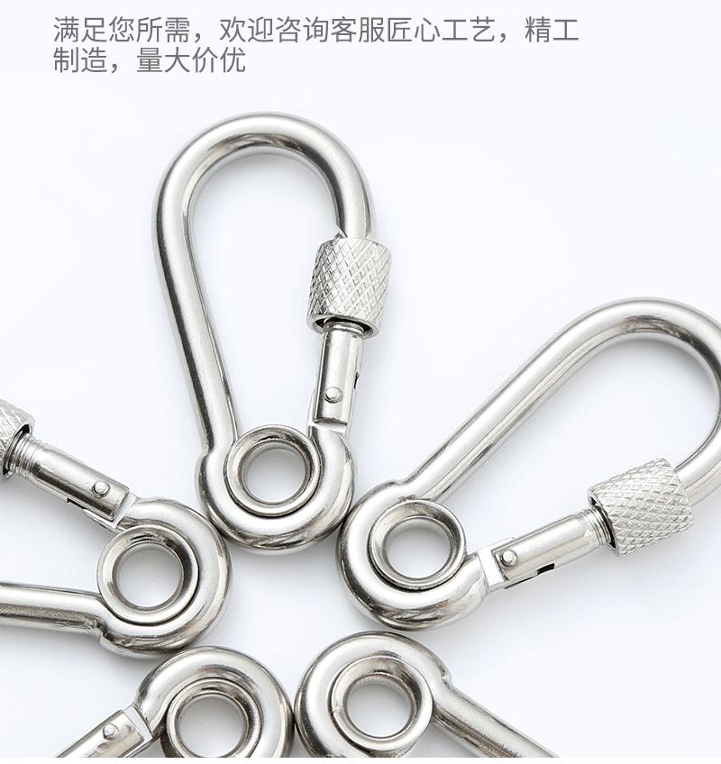 世锋五金---内页3_12.gif