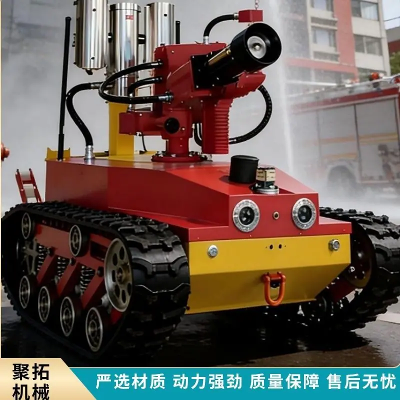 灭火侦查机器人   聚拓 (10).jpg