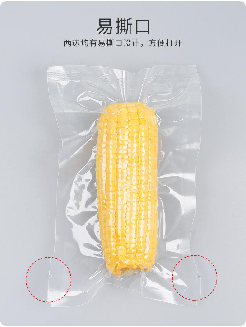 描述图_5.jpg