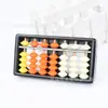 Ábaco infantil de 7 fileiras, ábaco para estudantes, ábaco de plástico colorido, 5 ábacos, fornecimento direto de fabricantes de comércio exterior