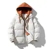 Chaqueta de Algodón Gruesa y Cálida con Capucha, Estilo Pareja, Talla Grande, Chaqueta de Dos Piezas Falsas Transfronteriza, Gorro de Punto