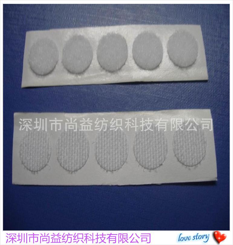 背10
