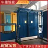Control Remoto Impermeable Puerta Subterránea Eléctrica de Aire Puerta de Carbón Eléctrica de Aire Sin Presión Soportes Tamaño Personalizado