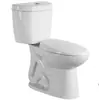 Sanitário Sifão Tipo Split de Baixo Custo para Exportação, com Ralo de Piso, Distância entre Eixos de 250-300mm, Embalagem Simples, Descarga Única