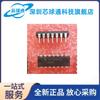 LM224N suministro original chip amplificador operacional DIP14 máquina de soldar comúnmente usada nuevos productos originales genuinos en stock