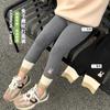 Leggings de Canalé para Niñas con Diseño de Conejo, Estilo Primavera y Otoño, Pantalones Largos Casuales de Moda Coreana para Niñas Jóvenes