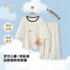 Pijama para Niños de Seda Helada Conjunto de Pantalón de Tres Cuartos para Niños Ropa Fresca para Casa para Niños Mayores y Estudiantes Niños Pequeños Ropa para Aire Acondicionado