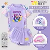 Bikini de dos piezas KPOP para niñas, estilo Bruja, para niños mayores, con estampado, manga corta, secado rápido, absorbe la humedad, transpirable, conjunto de traje de baño, moderno