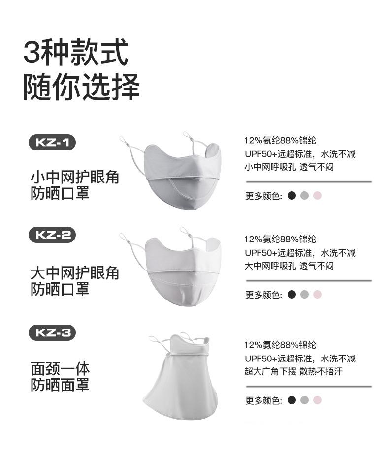 详情_02.jpg