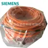 Suministro en stock Cable de alimentación servo Siemens 6FX3002-5CK01-1AF0 5m