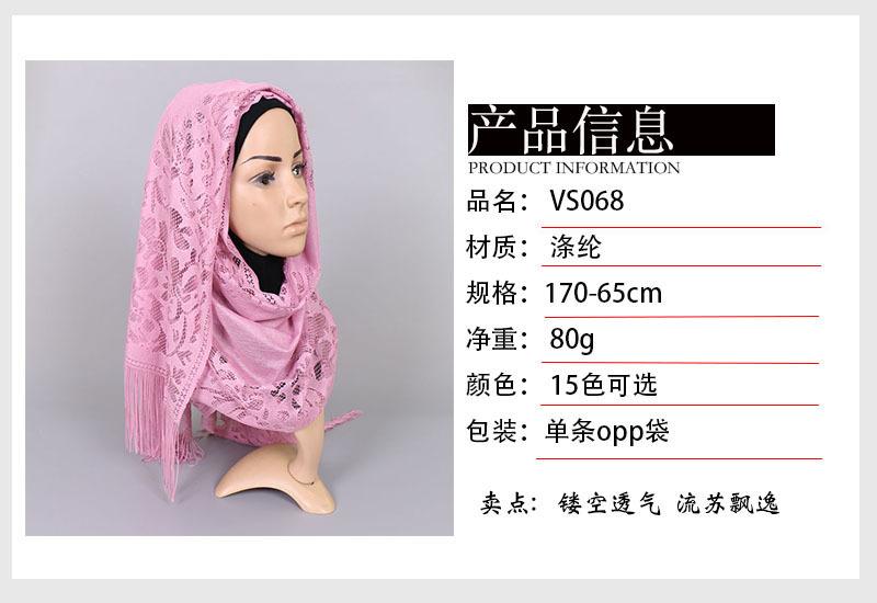 产品信息 YW68.jpg