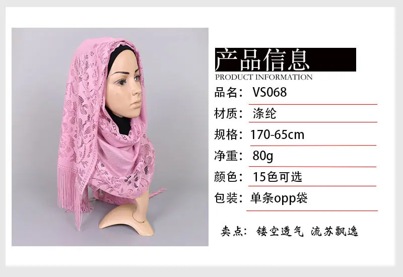 产品信息 YW68.jpg