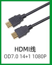 产品彩页_11.jpg