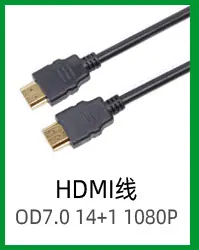 产品彩页_11.jpg